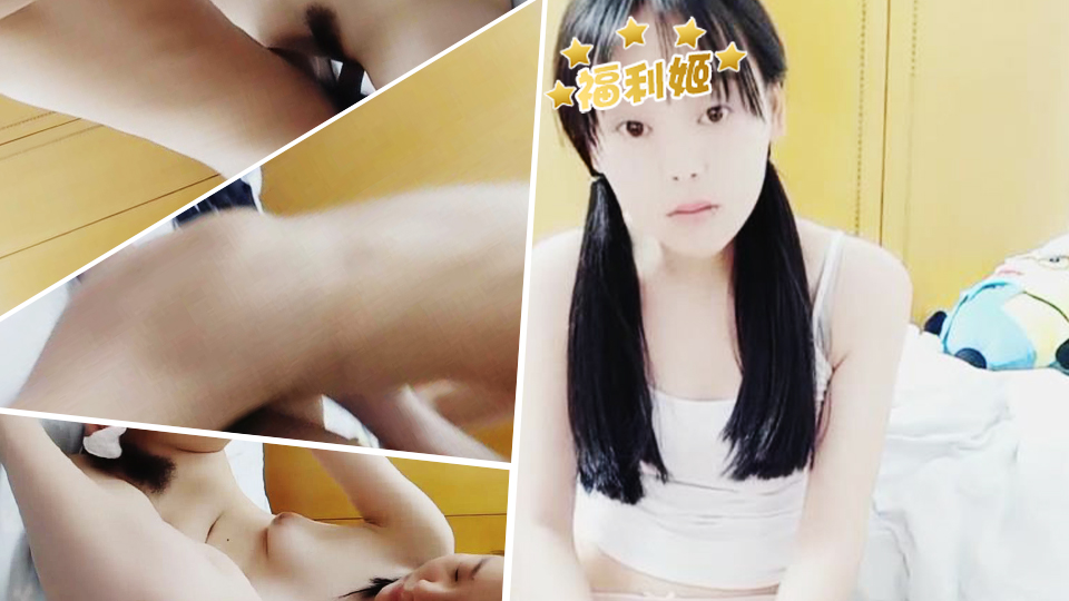 双马尾嫩妹和炮友双人啪啪大秀身材苗条