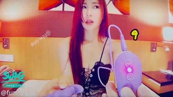 阿芙拉多珠震动