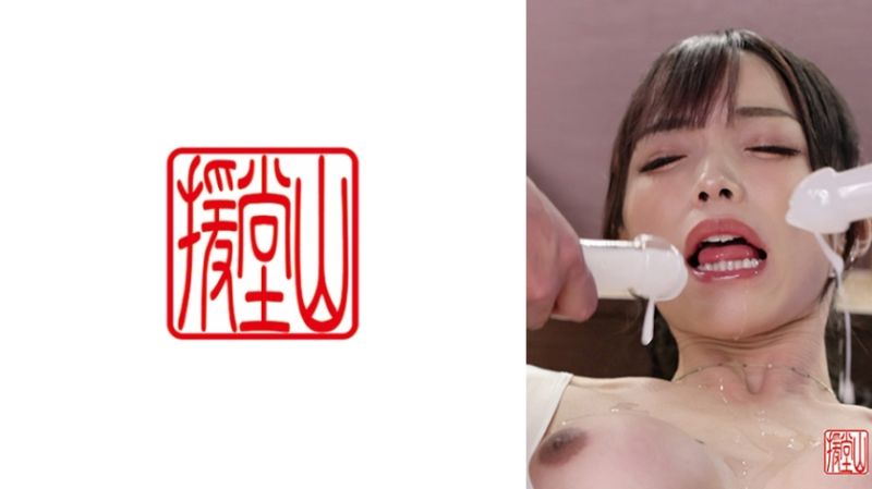 709ENDS-157素人女子米麗(假名)②
