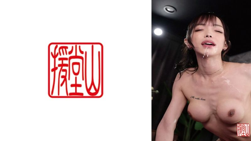 709ENDS-156素人女子米麗(假名)①