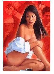 性爱宝典3D饿虎床龙2000