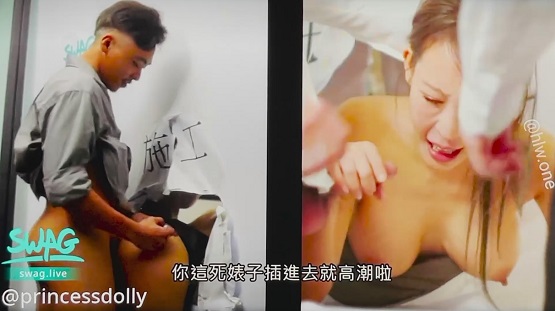 办公室共享肉便器,上班累了就来一发？职场新人直接成为全公司的性欲处理便器！（上）