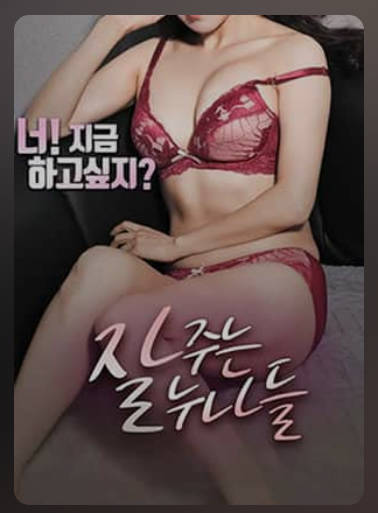 漂亮模特姐妹2019