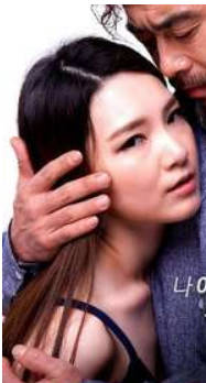 女儿的骚朋友2017