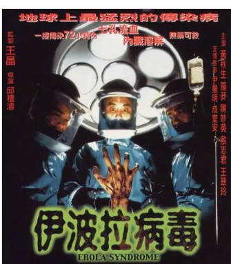 一起沐浴的家教2016