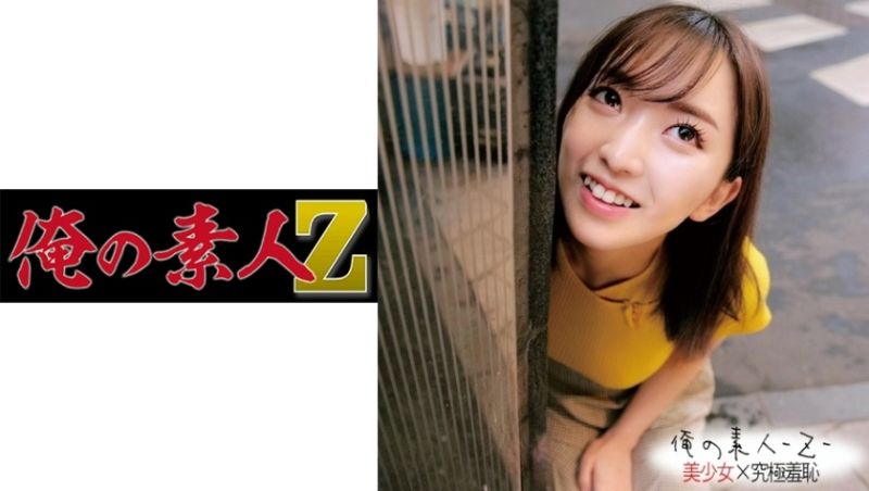 oreco201我的素人-Z-真由