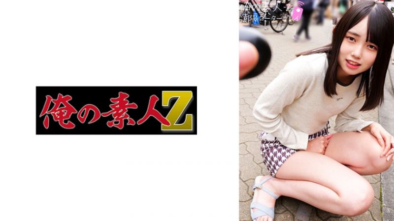 oreco272我的素人-Z-胡桃