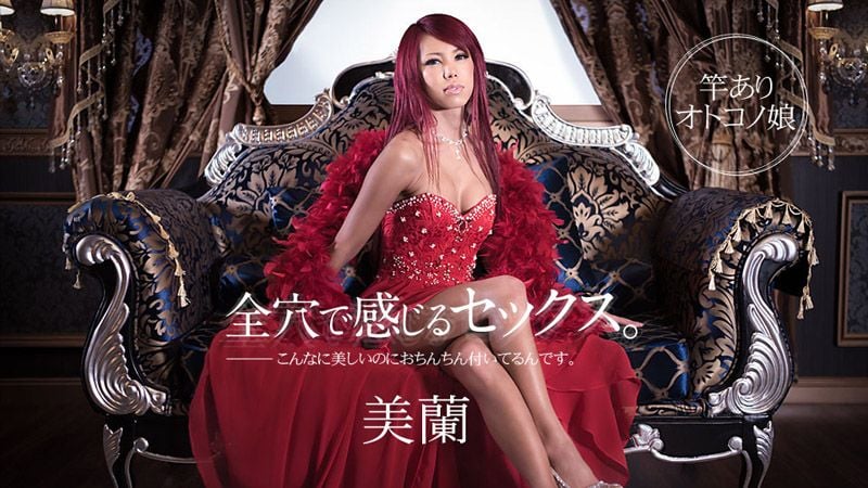 caribbeancom_090717-001肏出肉穴快感