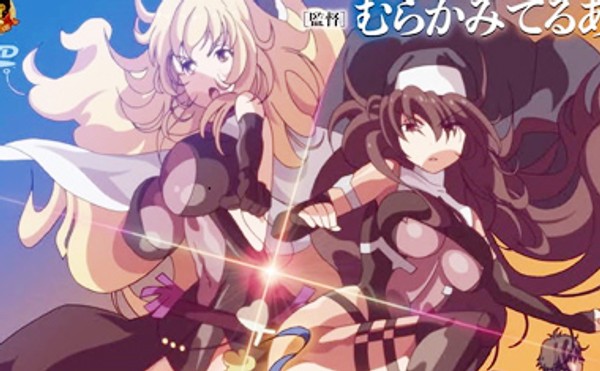 中文字幕-枣磷音本以为自己只是一个普通的女学生