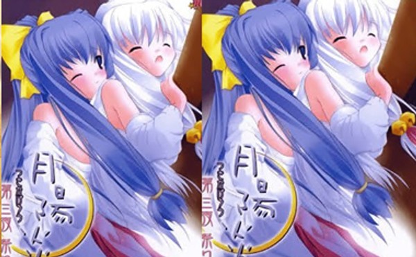 中文字幕-美少女游戏月光妖姬的PC版3