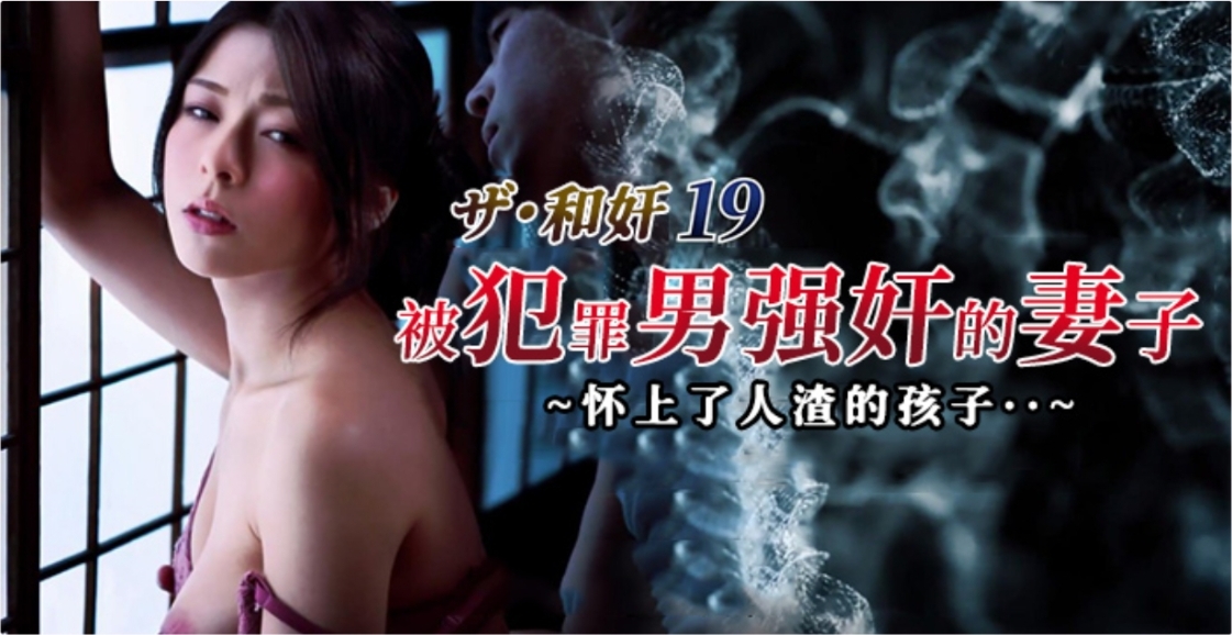 店员大干老板娘，店长喜当武大郎