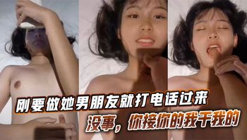 夫妻交换群聚会两对夫妻酒店约炮淫乱4P还一边手机拍照留念_2024-