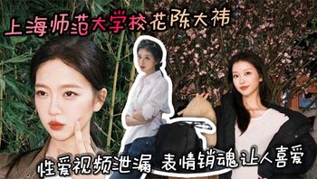 多P字母户外裸露口交各种花样调教反差母狗