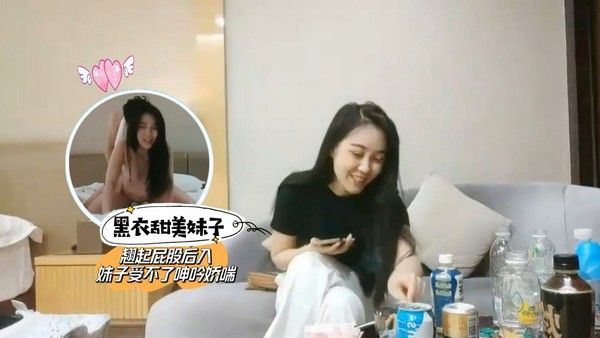 91沈先森深夜黑衣甜美外围妹翘起屁股口交.摸逼扶着大屁股后入一下下撞击妹子受不了呻吟娇喘