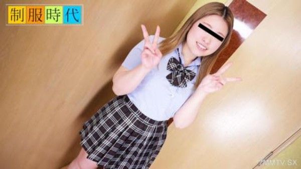 030425_01制服時代~ギャル系パパ活女子の記録映像~