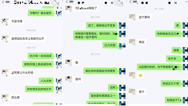 偷情女邻居偷情.隔壁良家美少妇邻居没想到她会的花样不少亲胸口交接精液