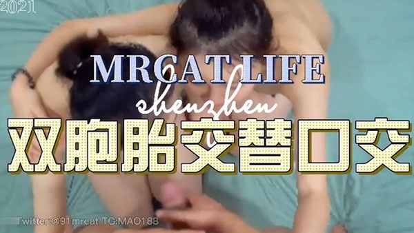 极品.双胞胎车模双凤争屌轮操双飞姐妹花